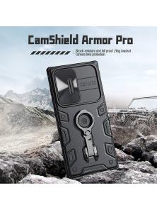 Чехол-крышка NILLKIN для Samsung Galaxy S23 Ultra (серия CamShield Armor Pro case)